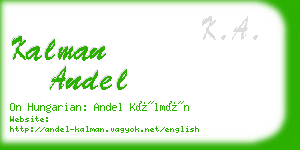 kalman andel business card